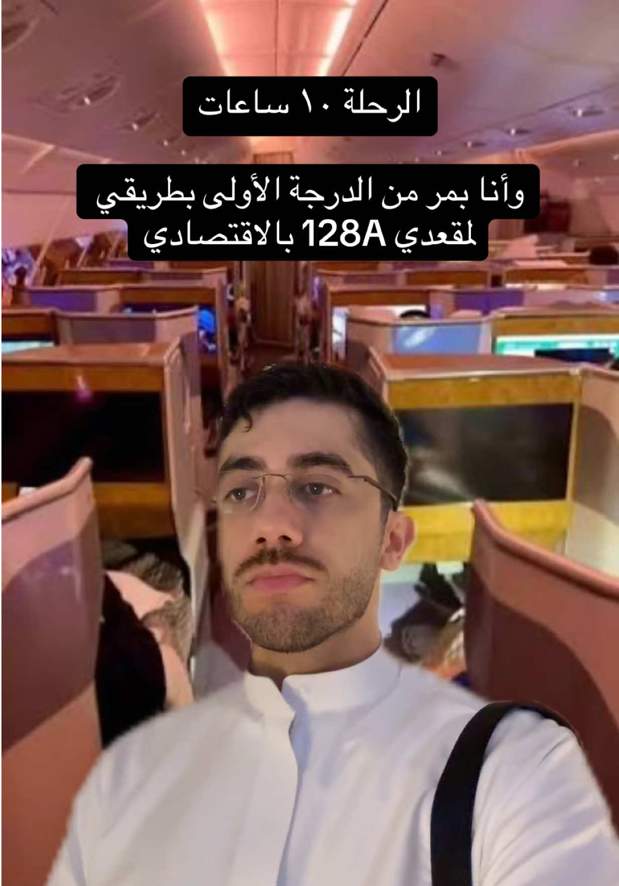 @subhi صبحي
