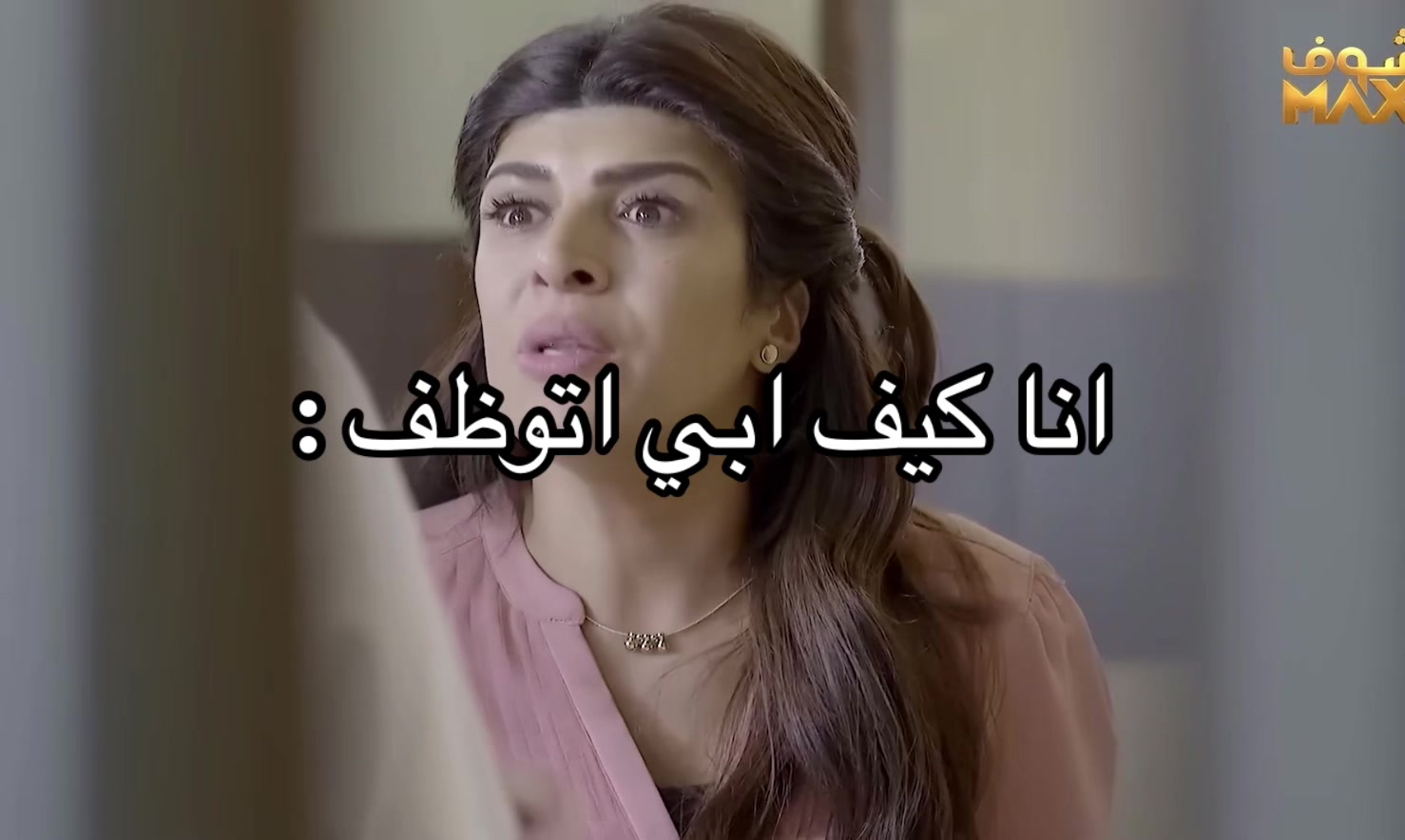 @مرايم