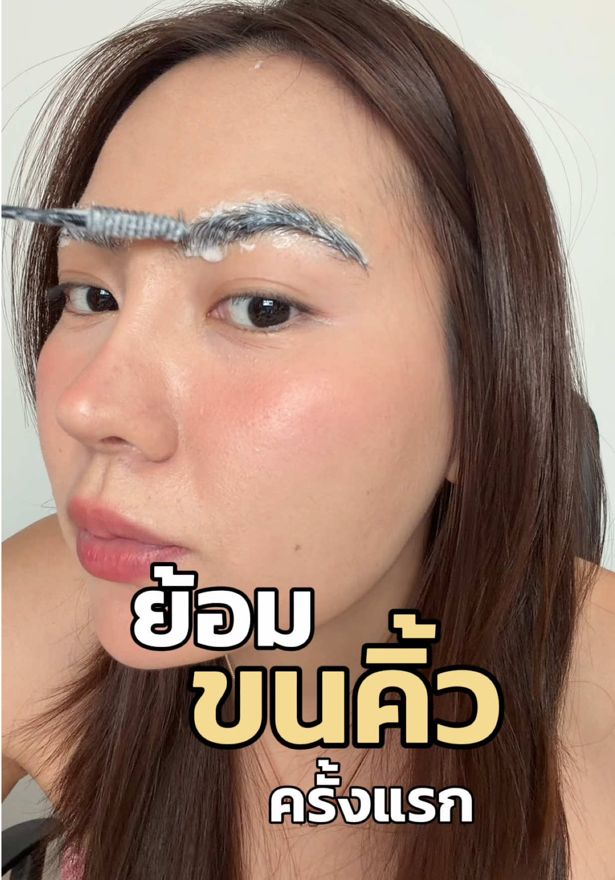 @Couple CEO