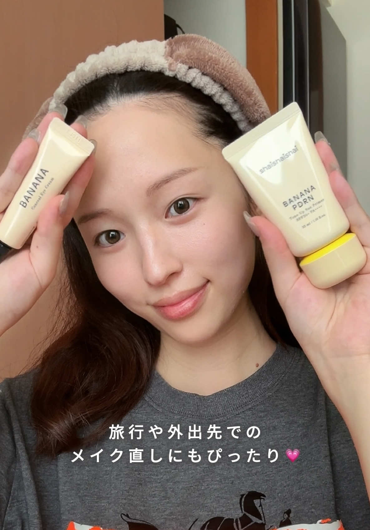 @てこ