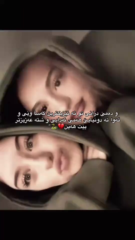 @𝓢👸🏻: