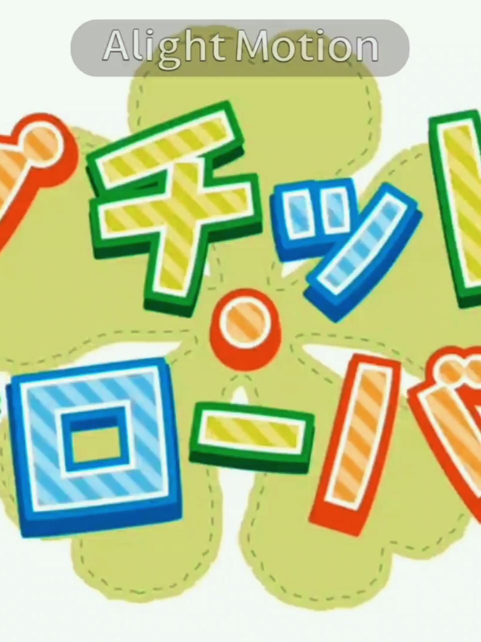 @ๅ
โ ๏ธ๐ซ๐๐๐๐๐โ ๏ธ ๅ
