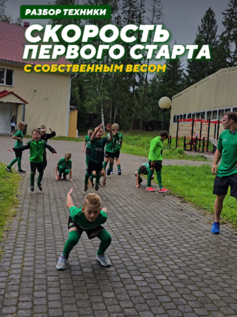 @assist_school