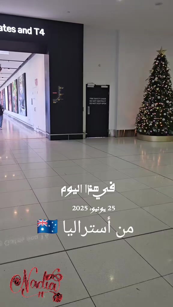 @🇦🇺  Nadia   🇱🇧