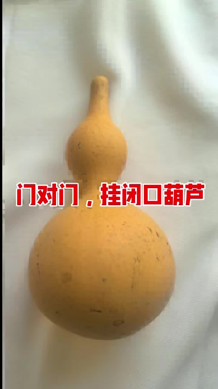 @修念
