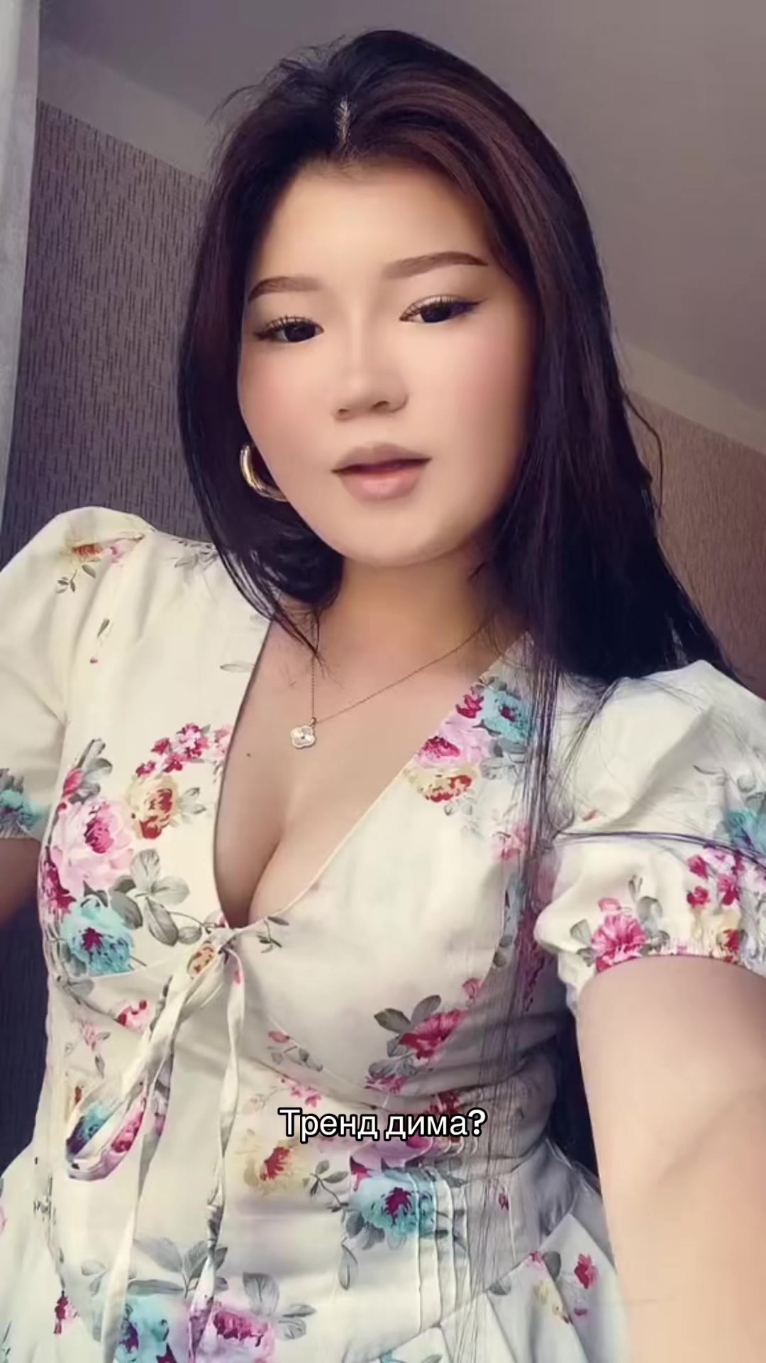 @Акон