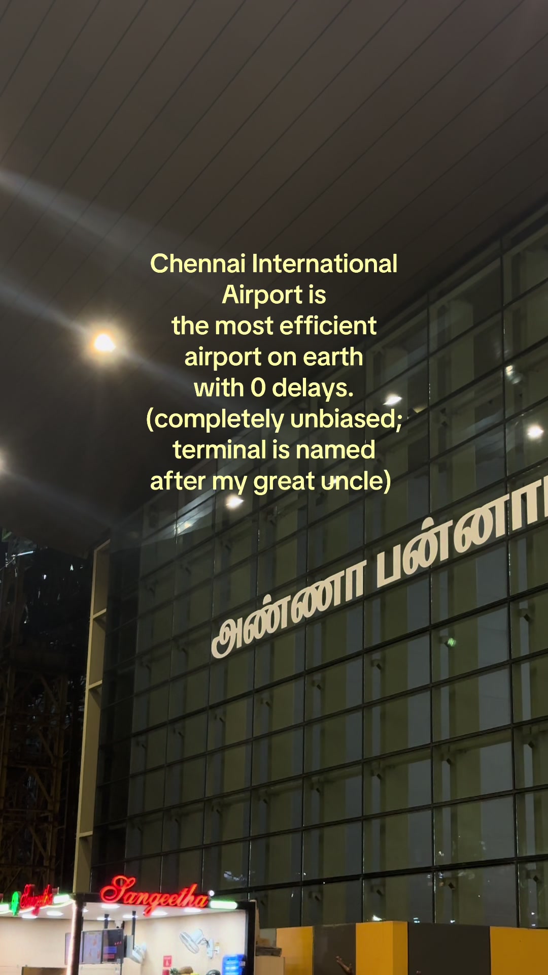 @நந்தா &mdash; نانــــــدا