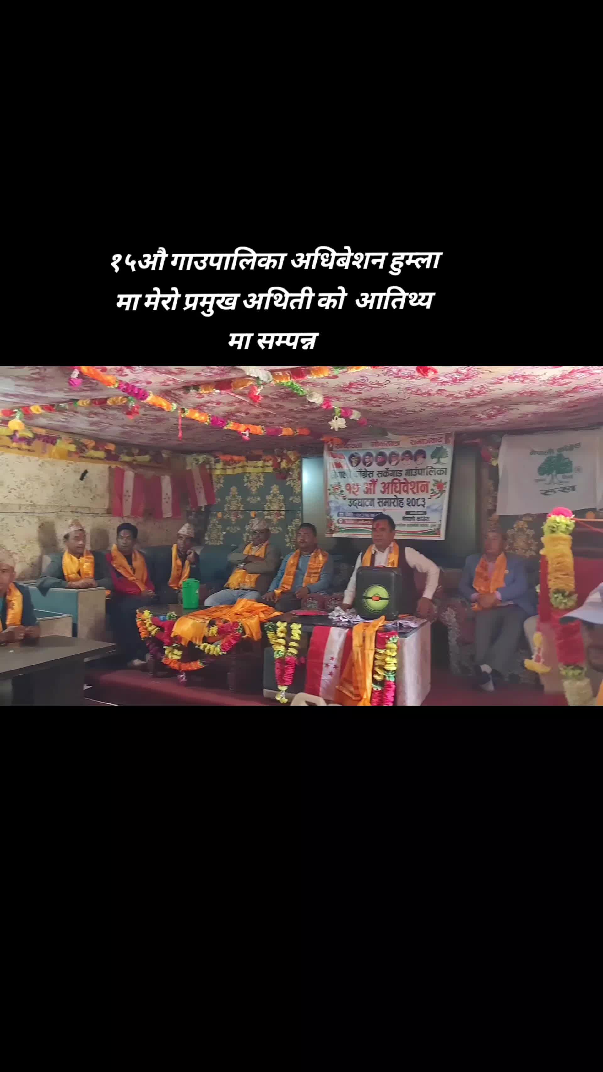 @Arjun Mahatara
