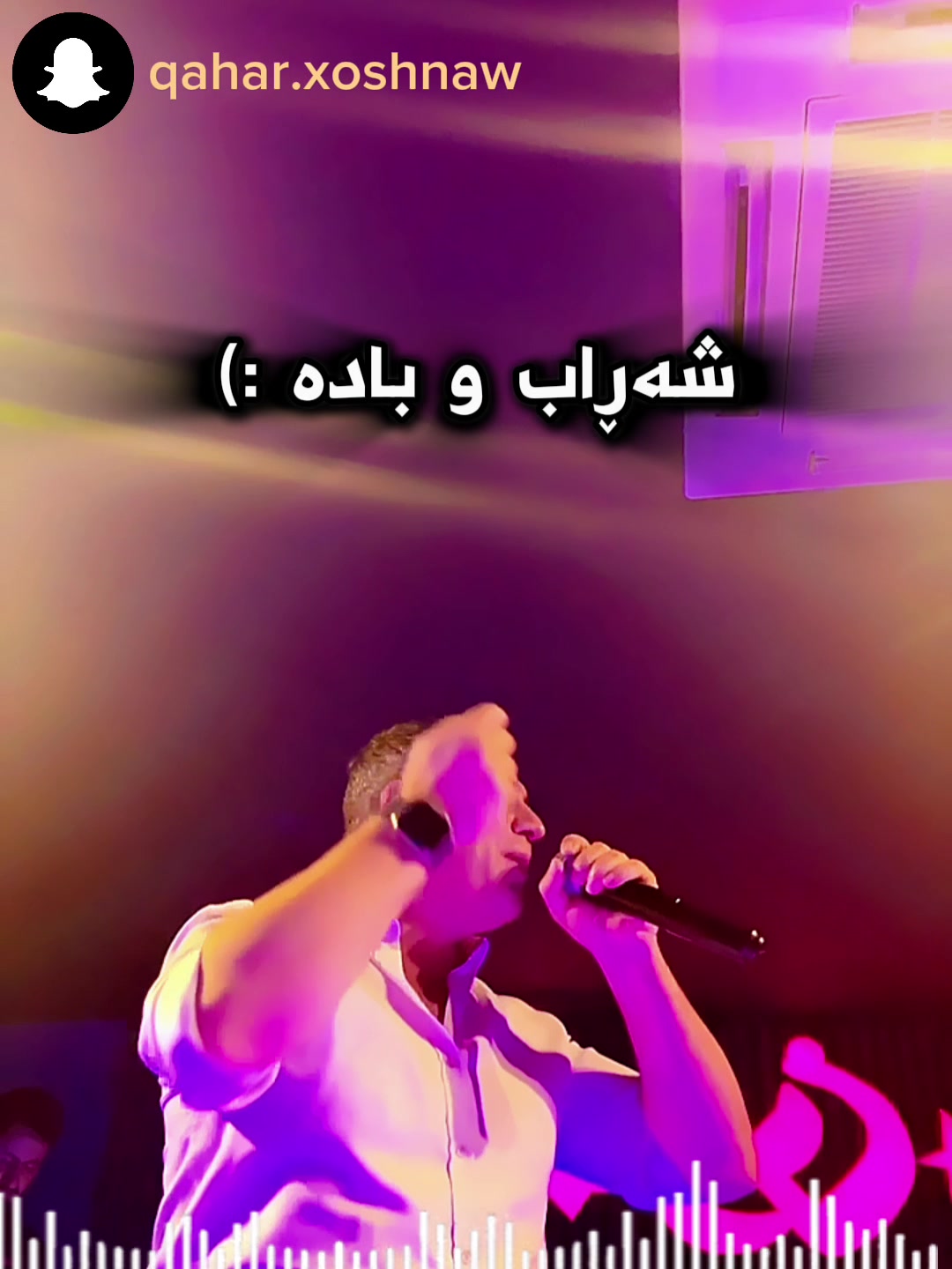 @قهار خۆشناو🎙️