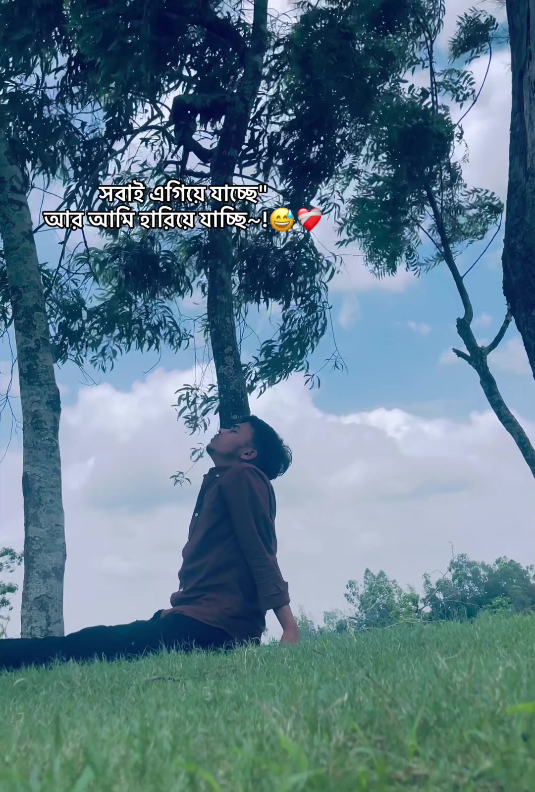 @ᰔᩚ  &hellip;  ፝֟፝֟A..メ 🕊️