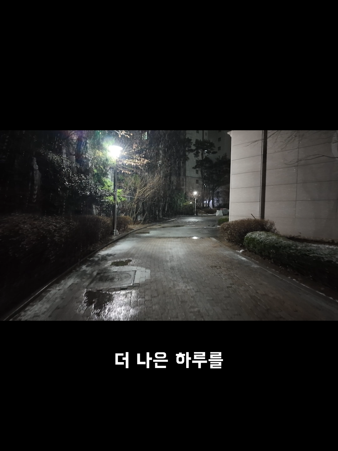 @윤푸