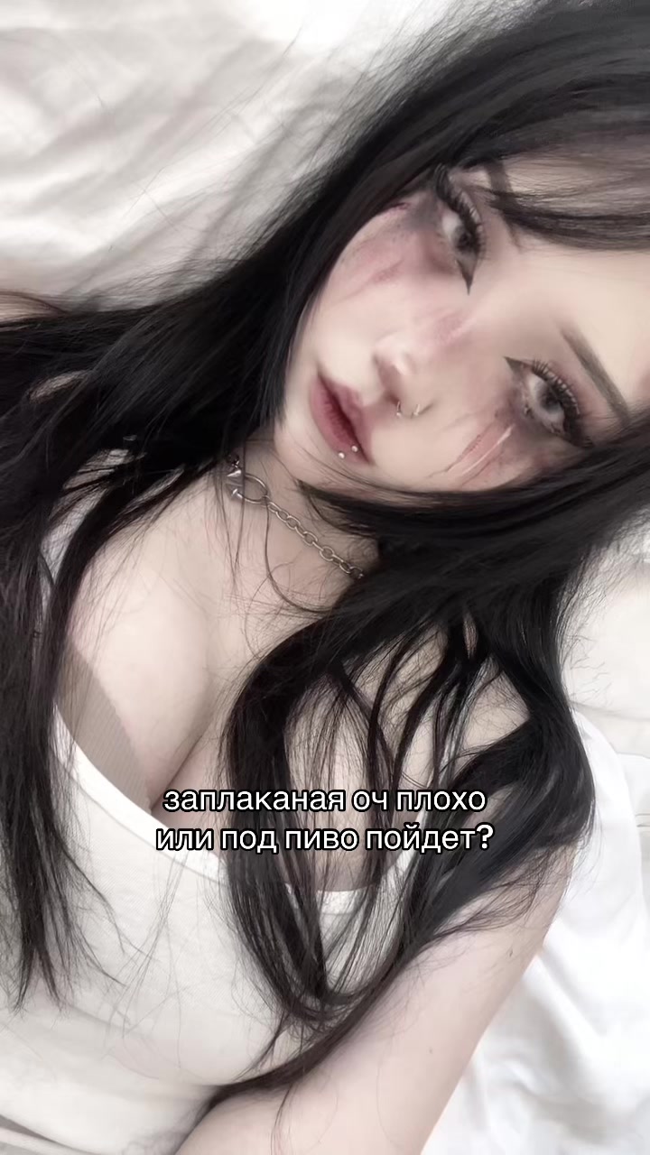 @Краснова Анна