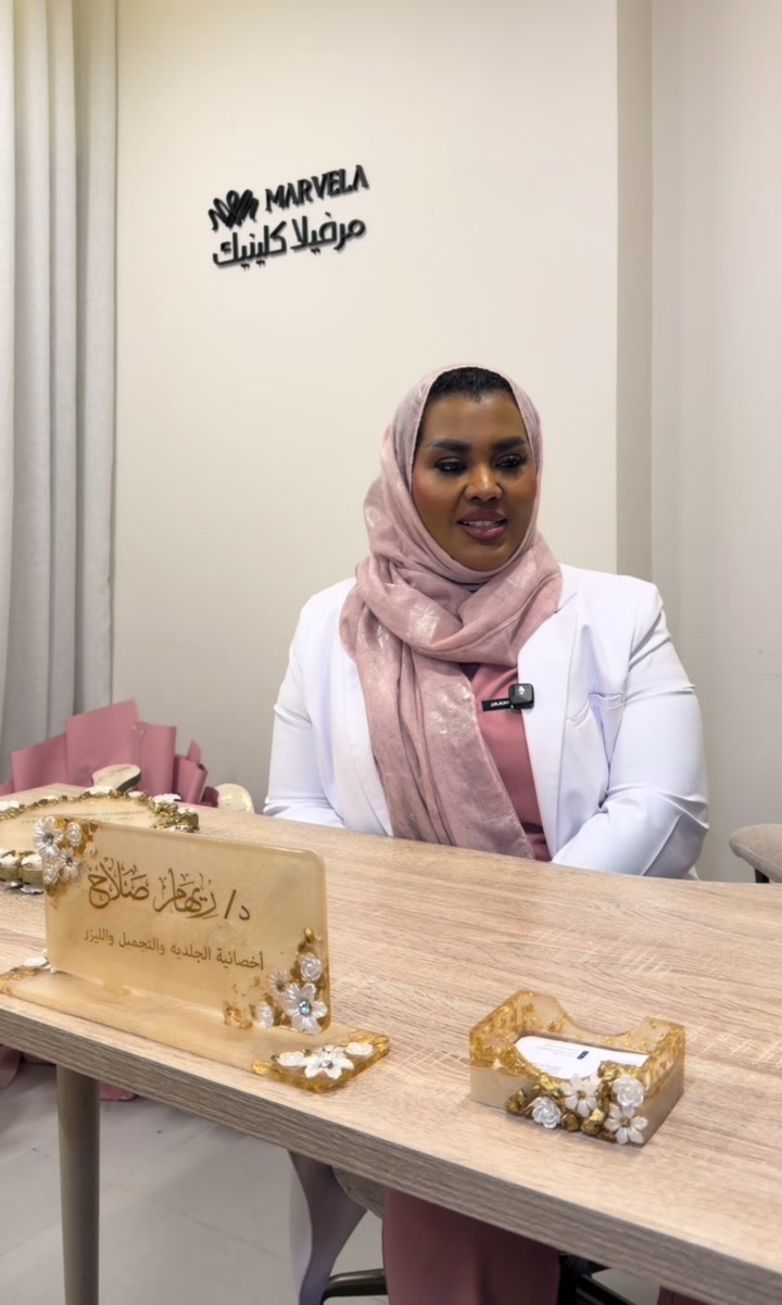@ماجستيك