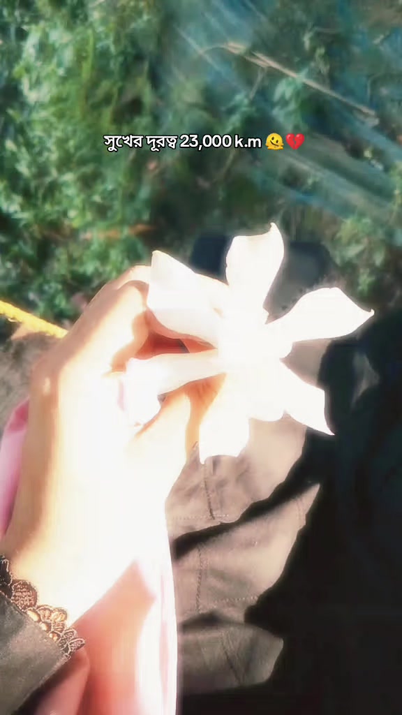 @🍒&ndash;ChErRy&mdash;🍒