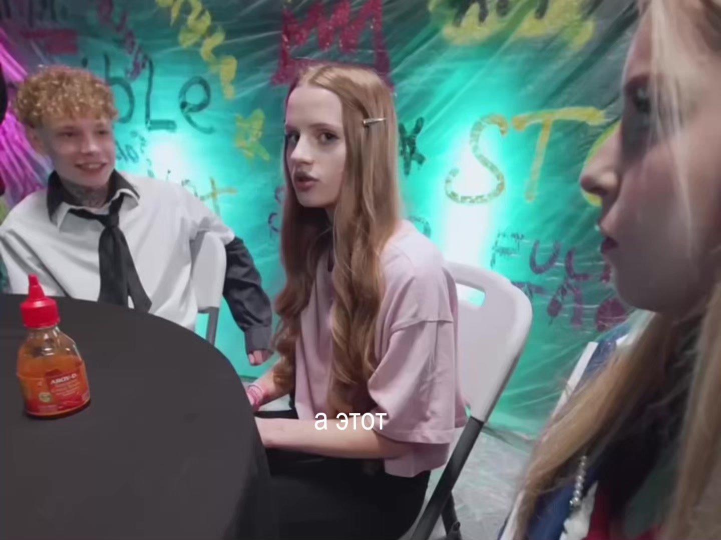 @мама рейн