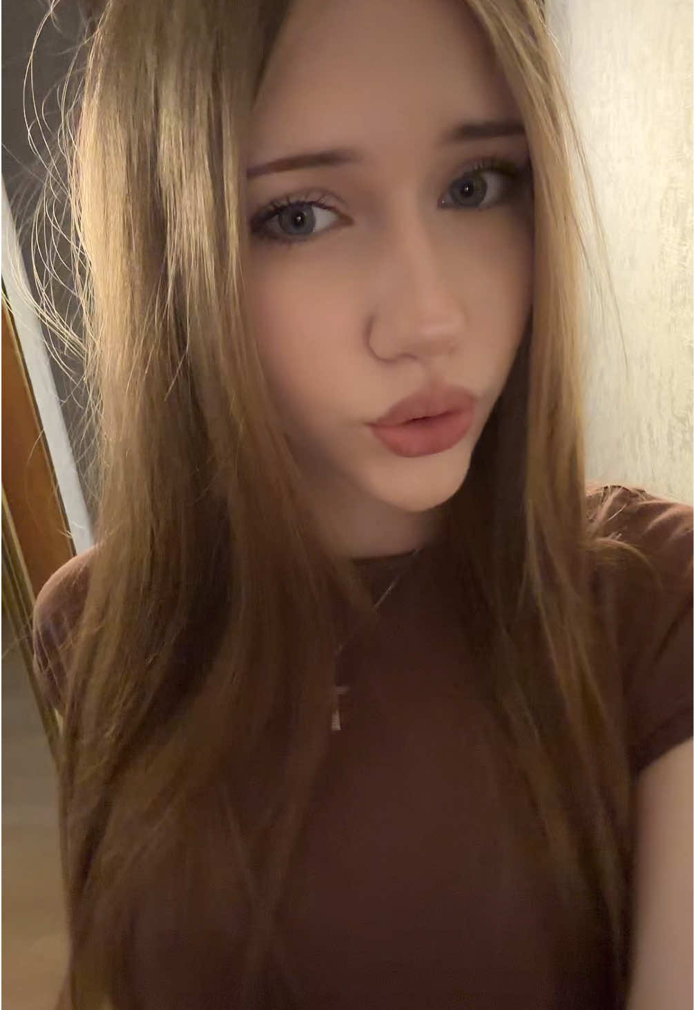 @ты?