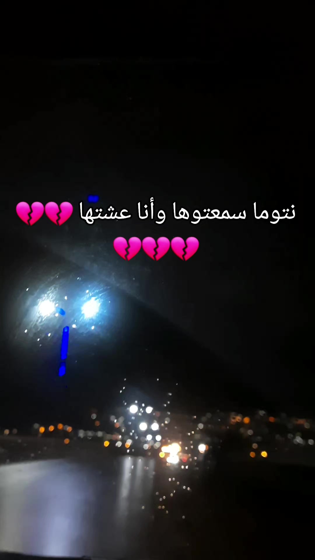 @شعور