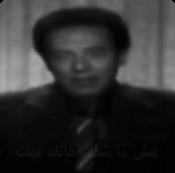 @Fatma ⟡ فاطمة