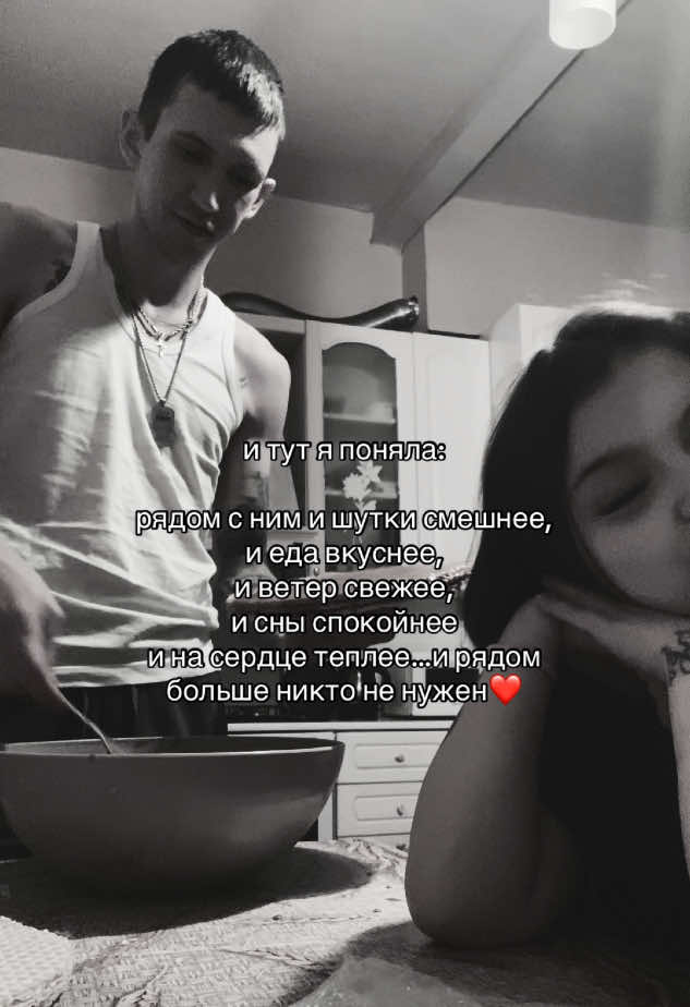 @𝓐𝓵𝓮𝓷𝓪