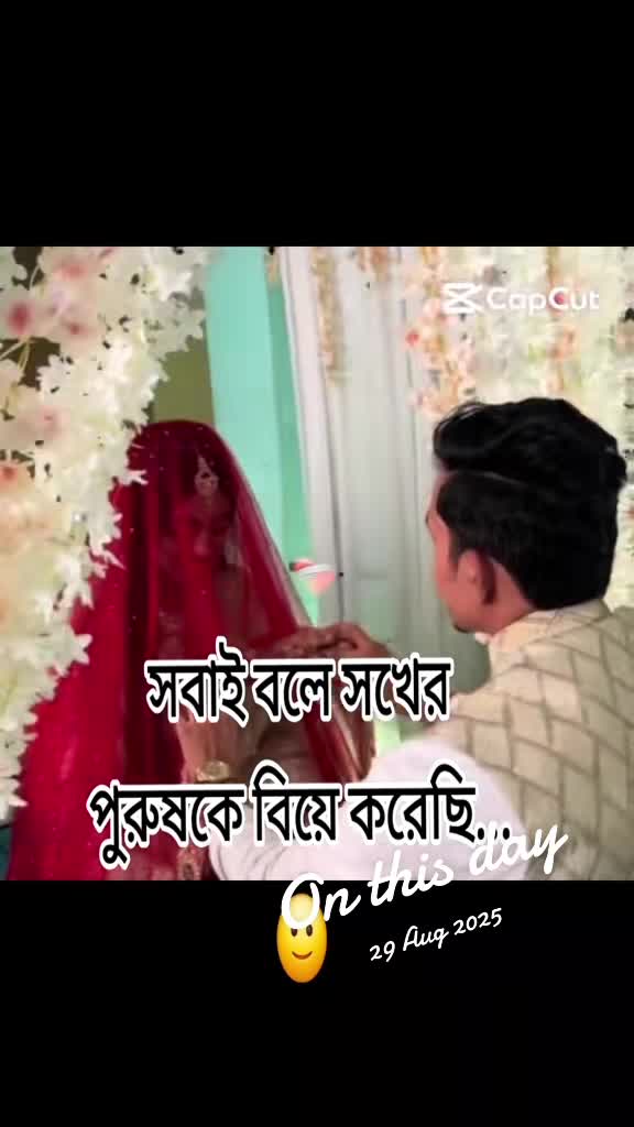 @🇧🇩Farjana🇸🇦