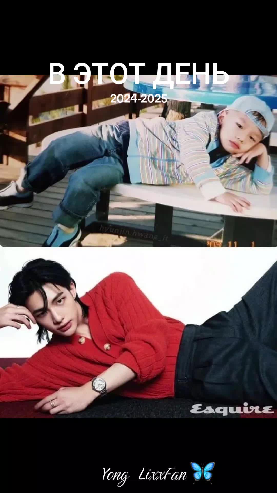 @Yong_LixxFan🦋