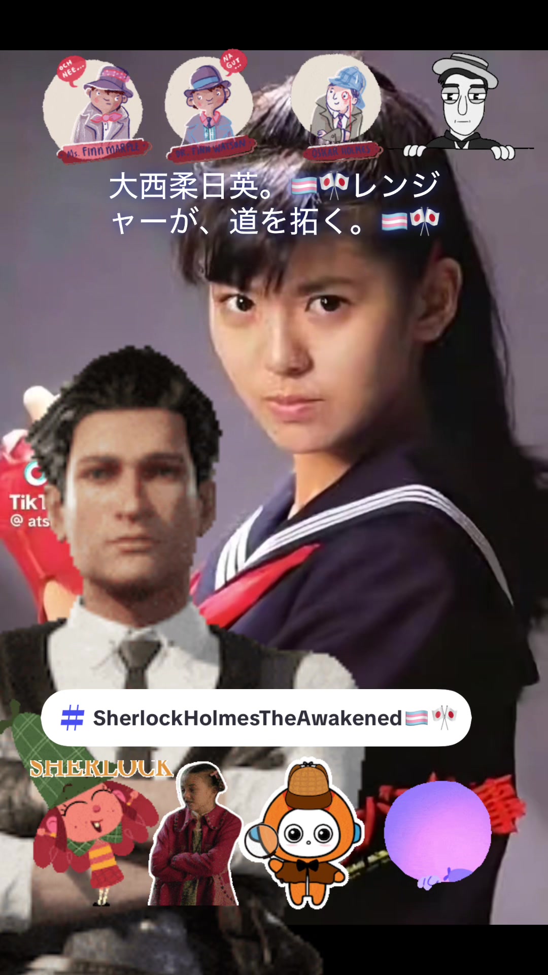 @大西愛樹🏳️&zwj;⚧️🎌