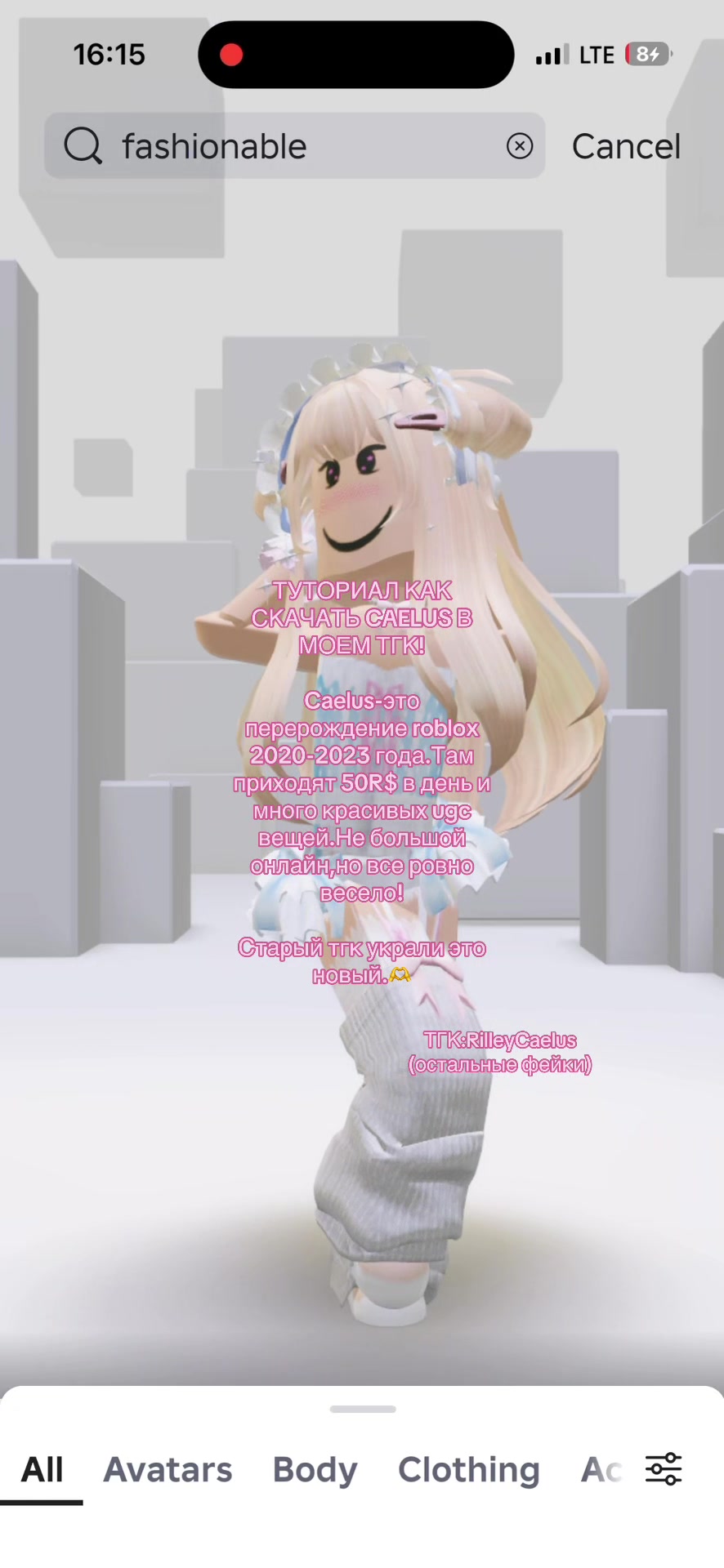 @𖥻₊𝓟𝓻𝓮𝓽𝓽𝔂𝓡𝓲𝓵𝓵𝓮𝔂°.༢