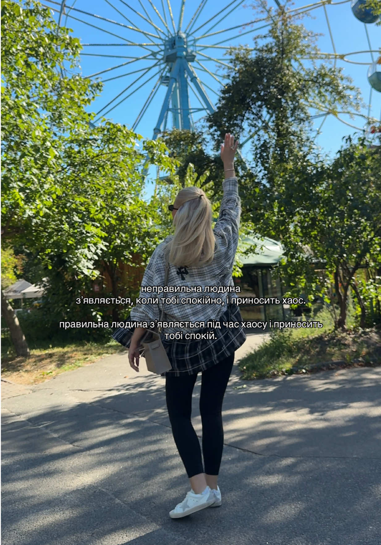@Victoria | Bachelor14 🌹 UGC