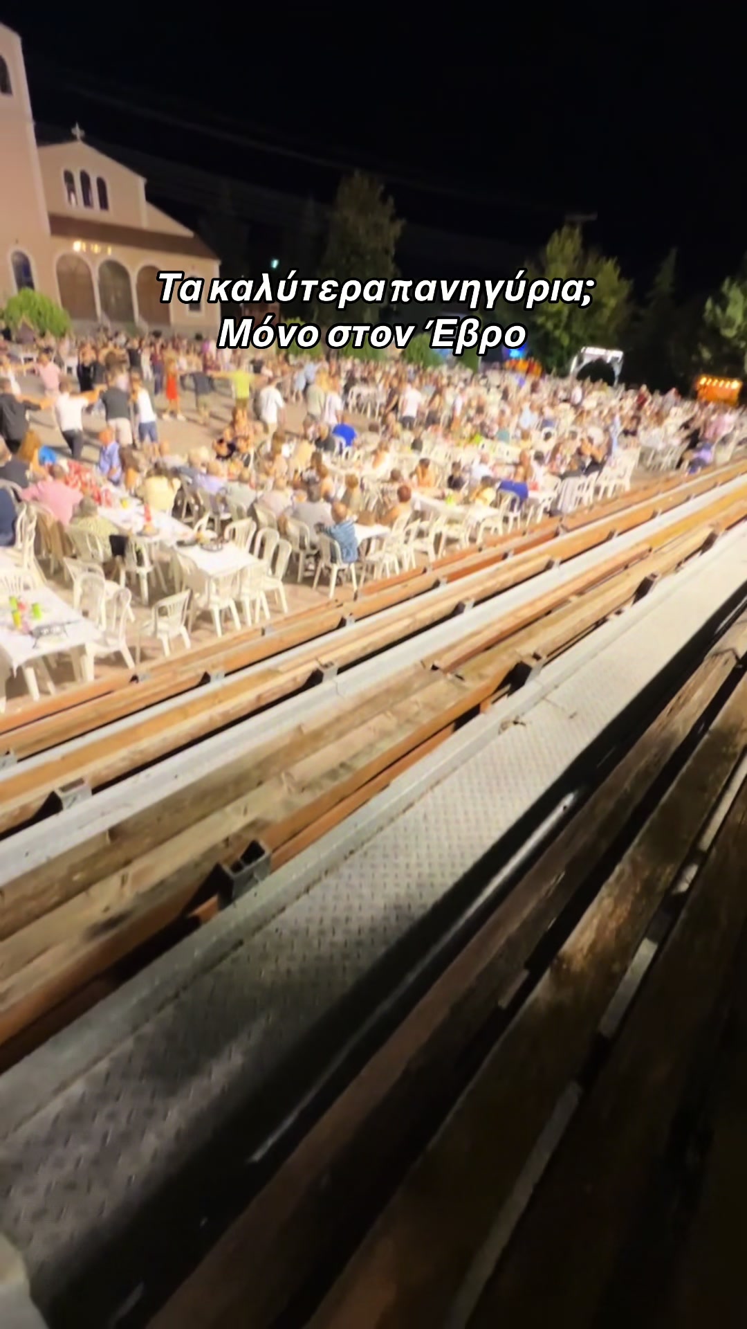@Μαρία-Κυριακή