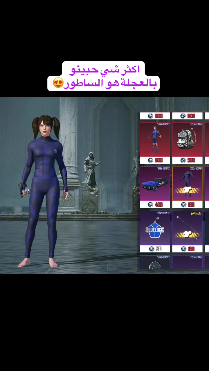 @آيو