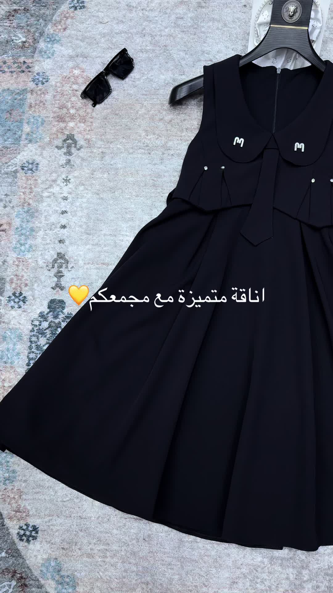 @مجمع نزاكة 💎