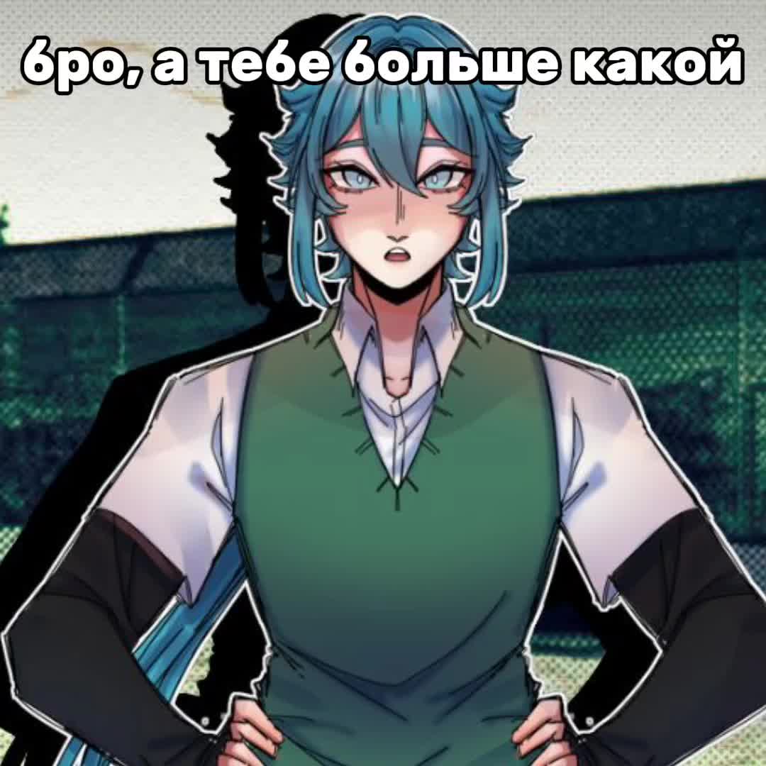 @мандаринка