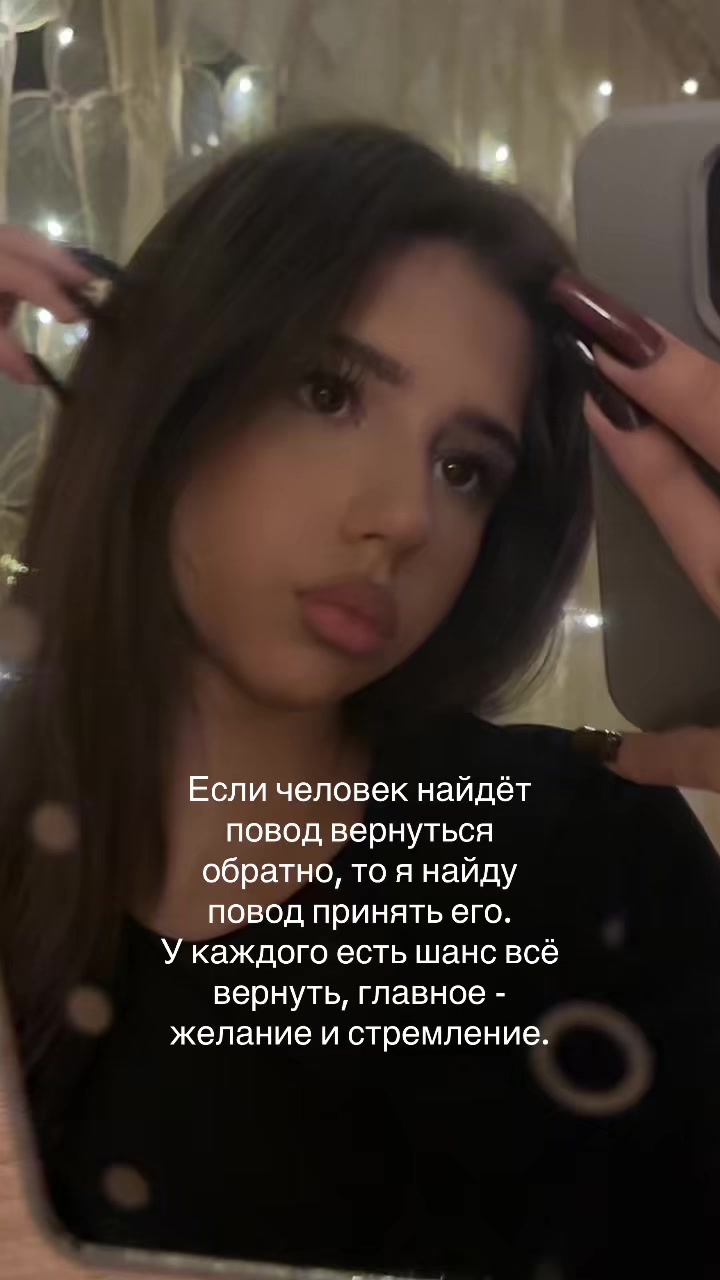 @ᥫ᭡ مَلاك ˖ ࣪⊹