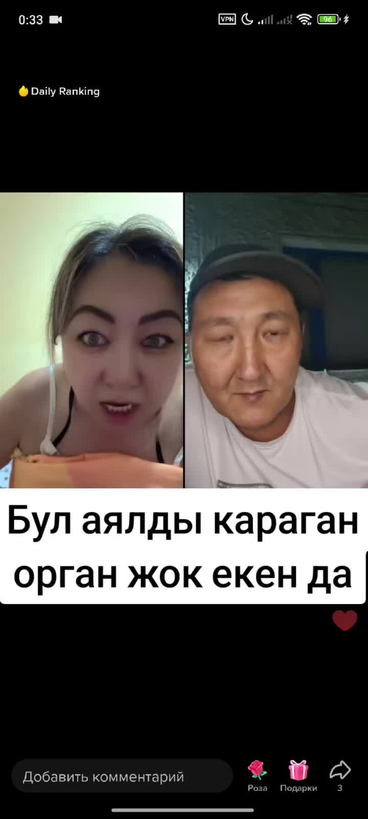 @Дикий Карышкыр🐺