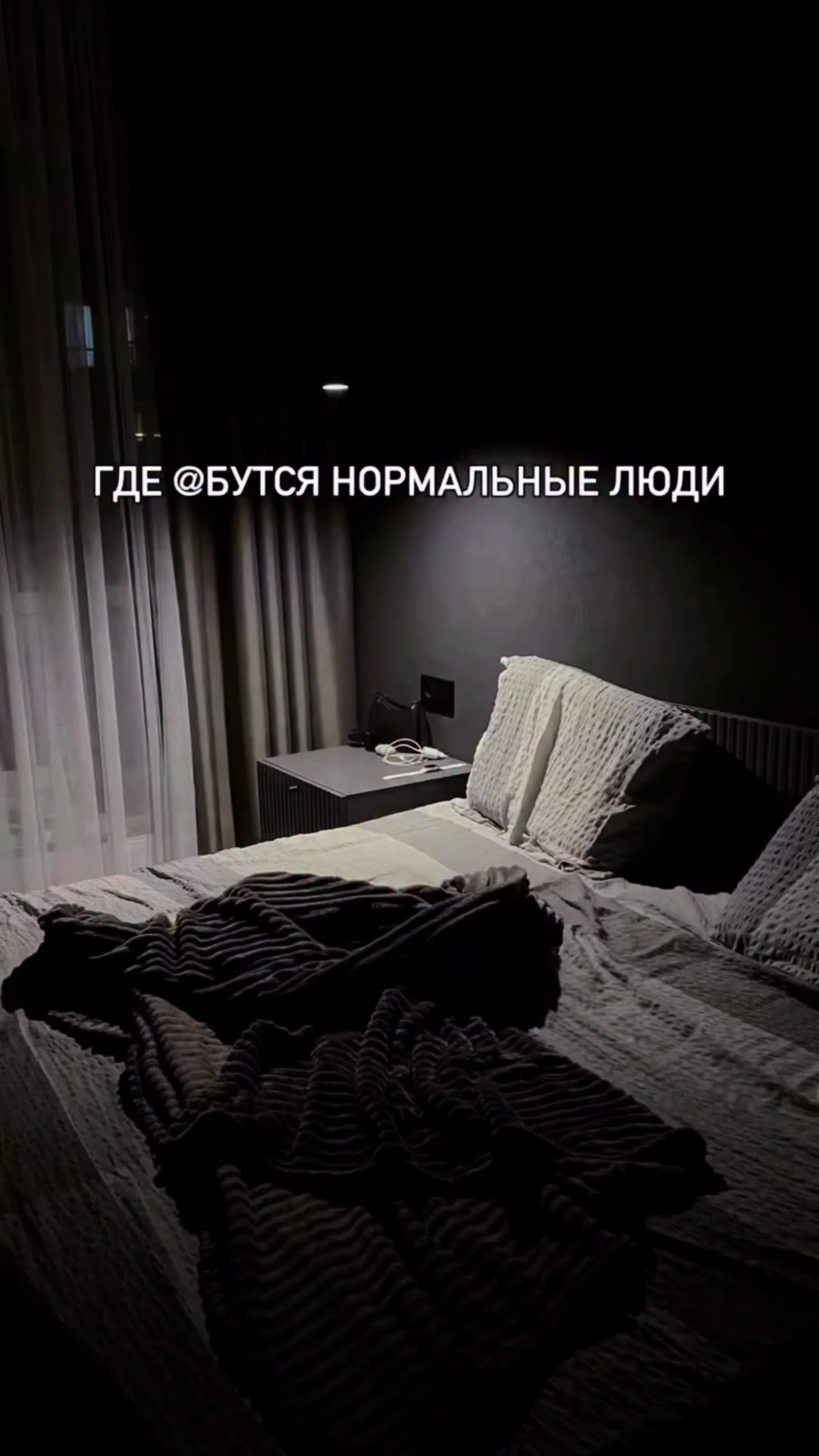 @ТЫ ШО ГОНИШЬ?🦁