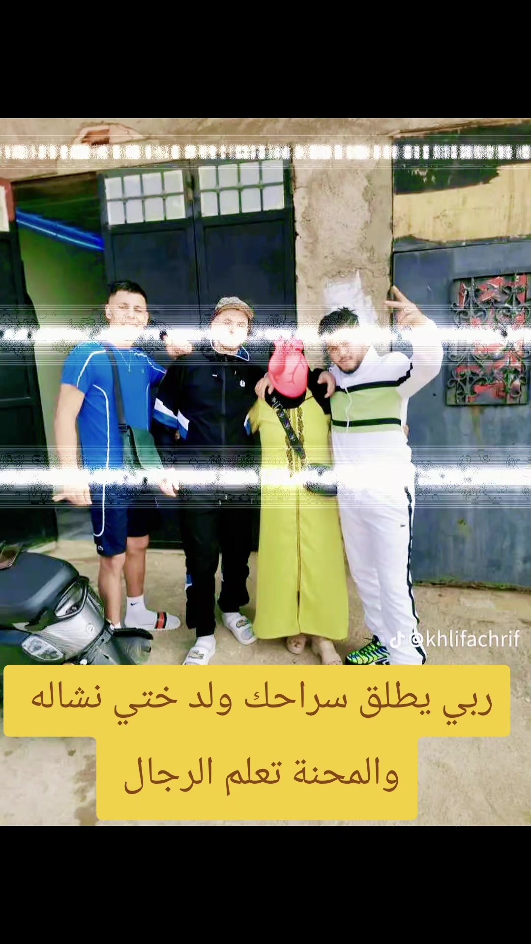 @𝐅𝐄𝐓𝐇𝐈𝟐𝟕𝟐𝟕𝟏🇫🇷🇩🇿