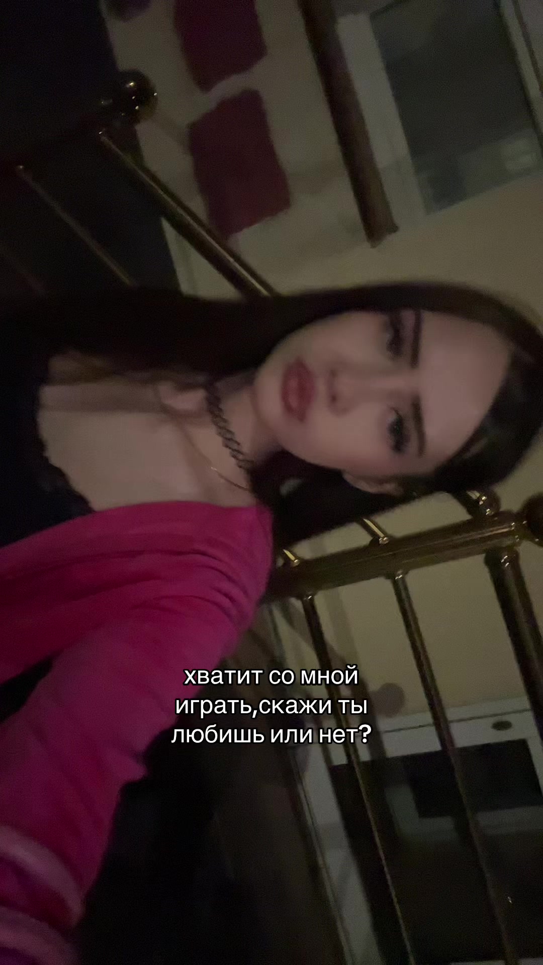 @лизамяу