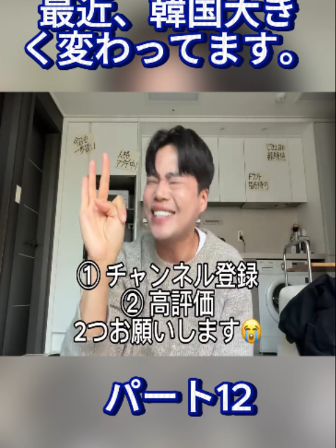 @きばるん 키바룬