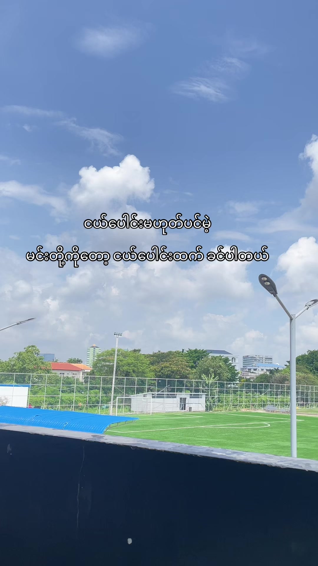@Htet Arkar Htwe