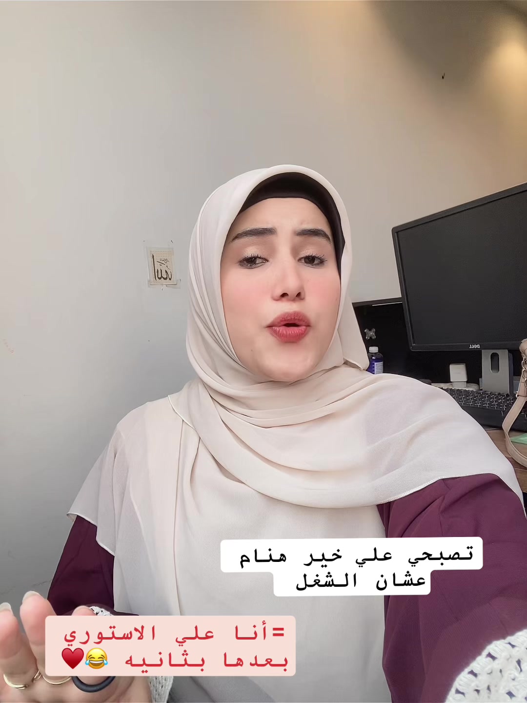 @نـسـNESMAمـه "🧸👑
