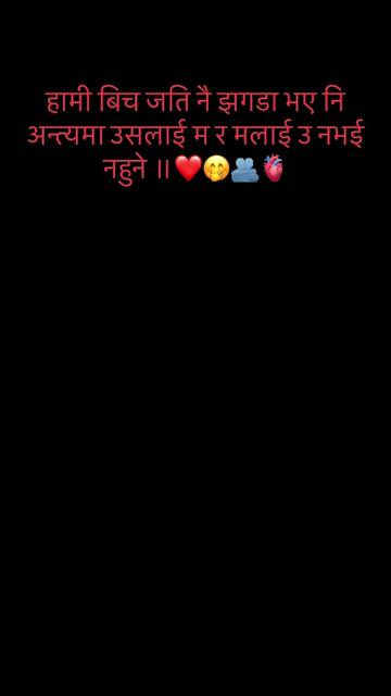 @S❤️H Official 2