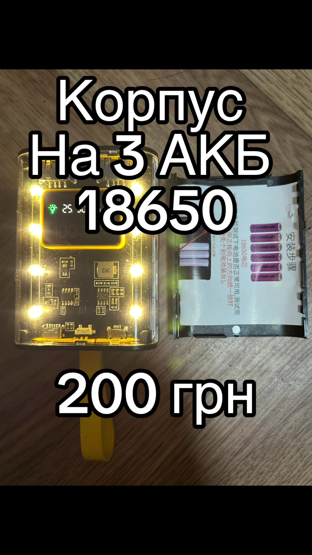 @Андрик🔌радиодетали.