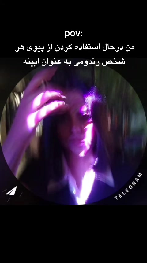 @👾