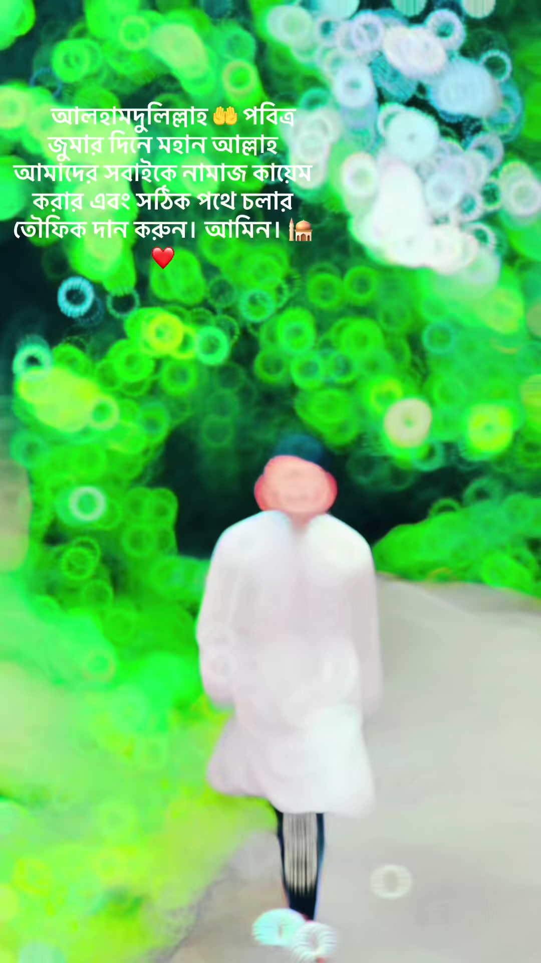 @𝓡𝓪𝓳𝓾 𝓐𝓱𝓶𝓮𝓭