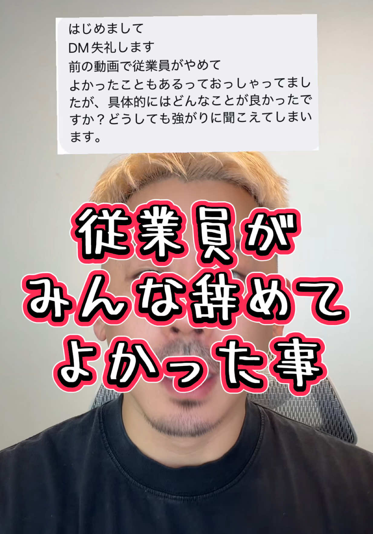 @💄新宿二丁目なーりーママ💄