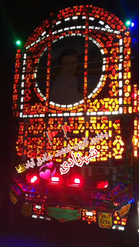 @🚩hamza512🚩