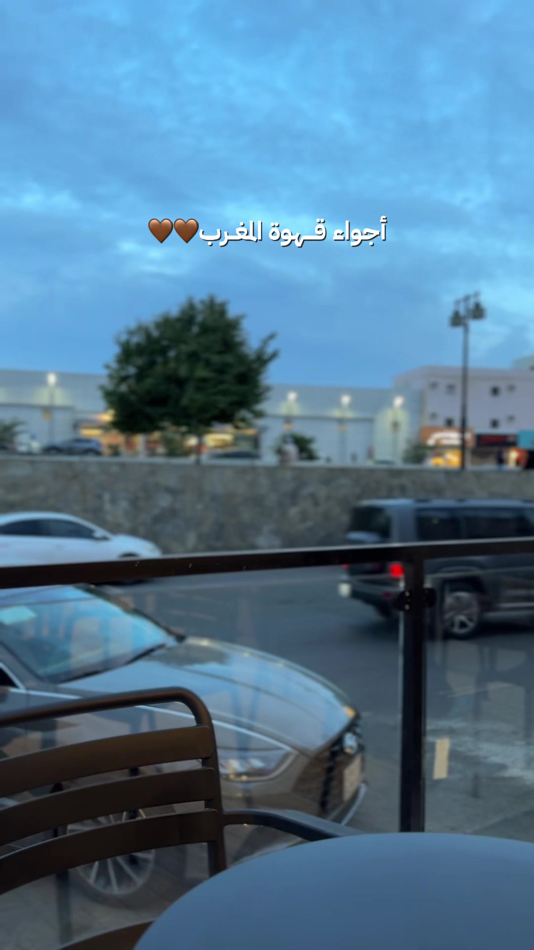 @مــــيــــم✨📸