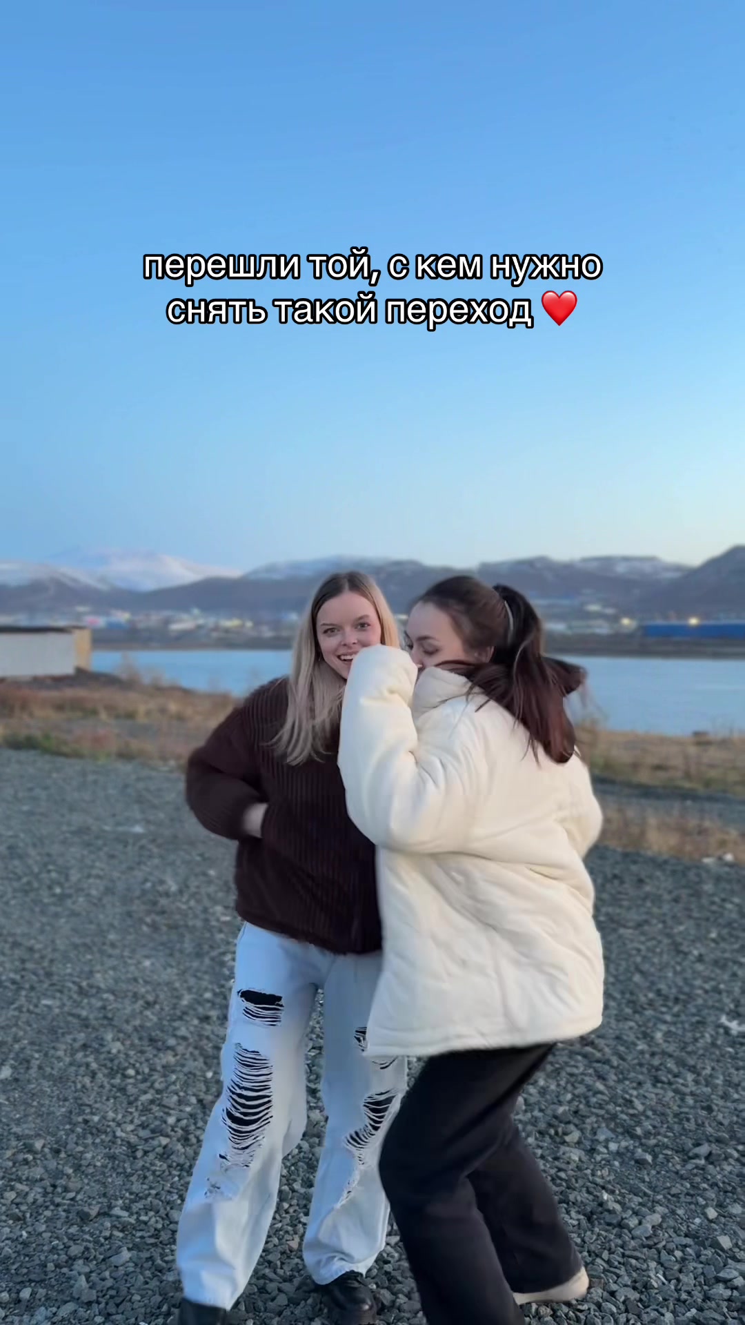 @Алёна пранк