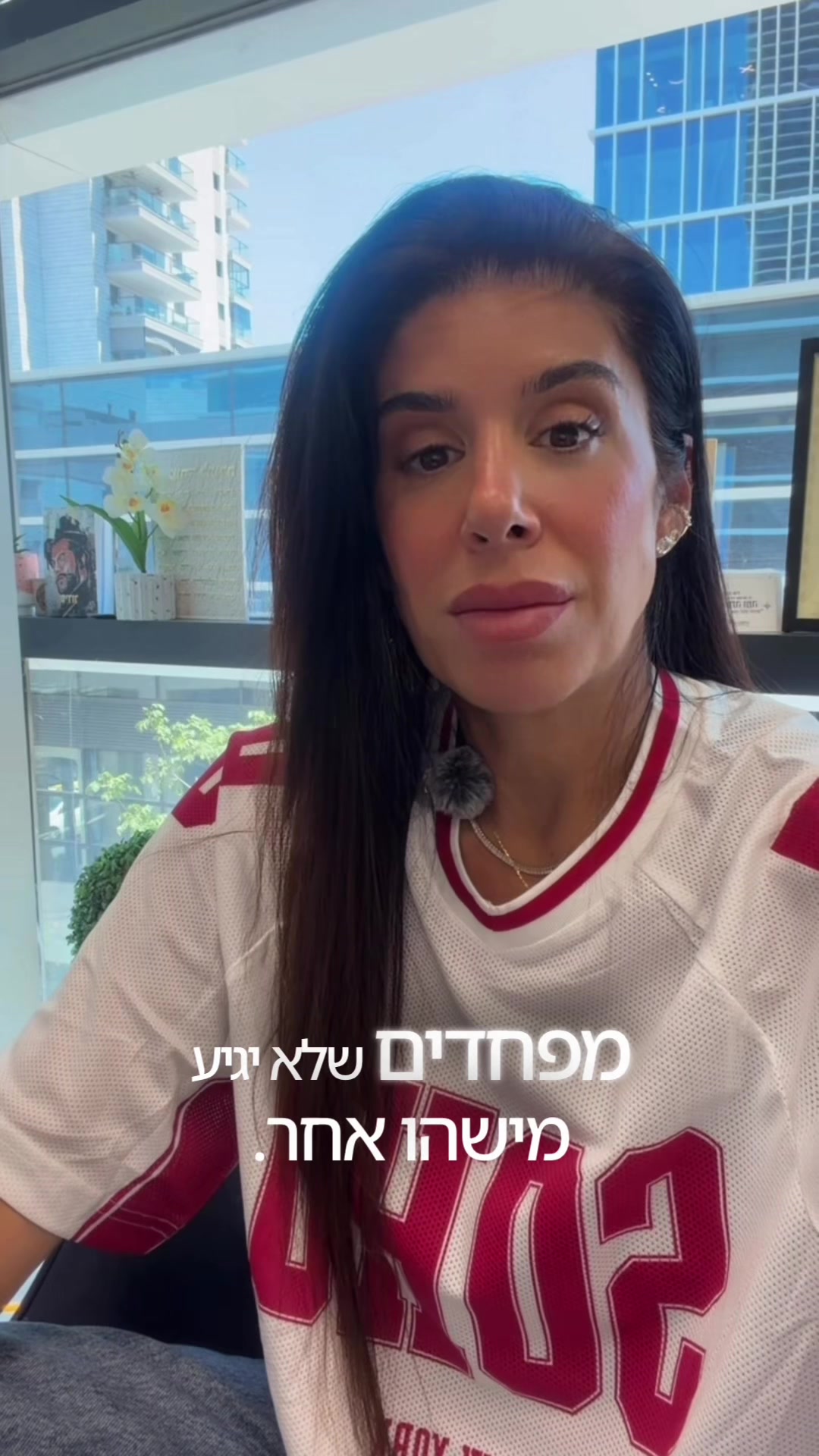 @shirelnizri