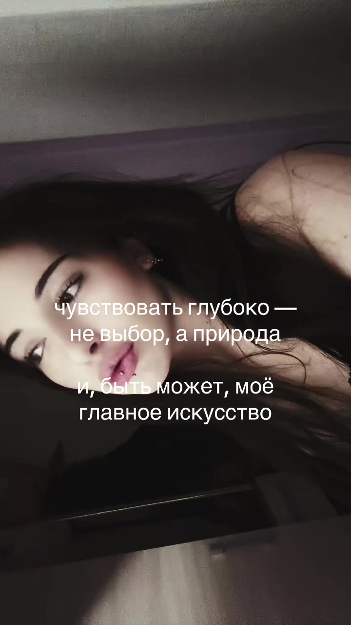 @༒&aring;risħikww࿐